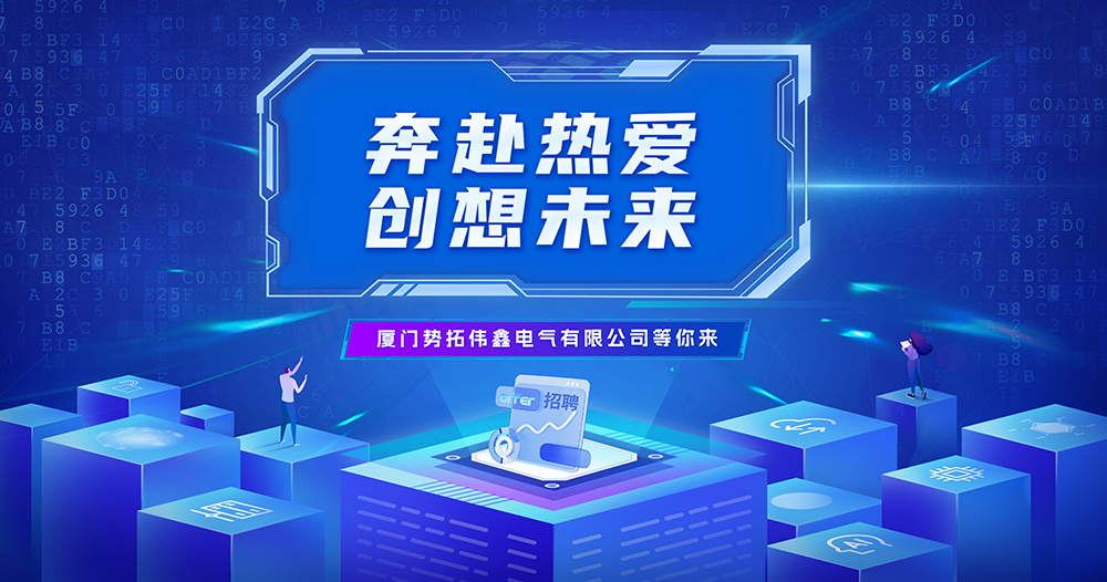 微信图片_20250411172752.jpg